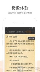 懂球帝网页版